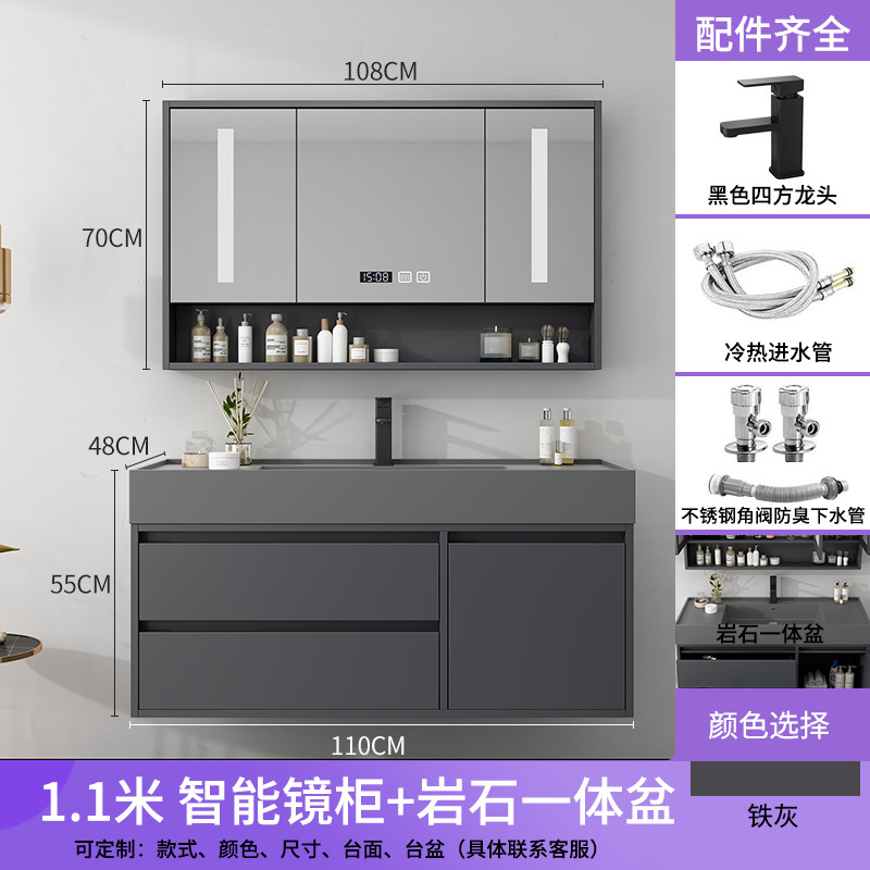 Gabinete de baño ligero de madera sólida de lujo conjunto de combinación de lavabo de tipo de suelo lavabo inteligente lavabo de mano lavabo de lavabo de baño