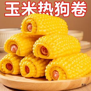 ���ןṷ����ͨ�����z�^�I�B��ͯ��Ͱ��Ʒ�ك���ʳ���c�������l