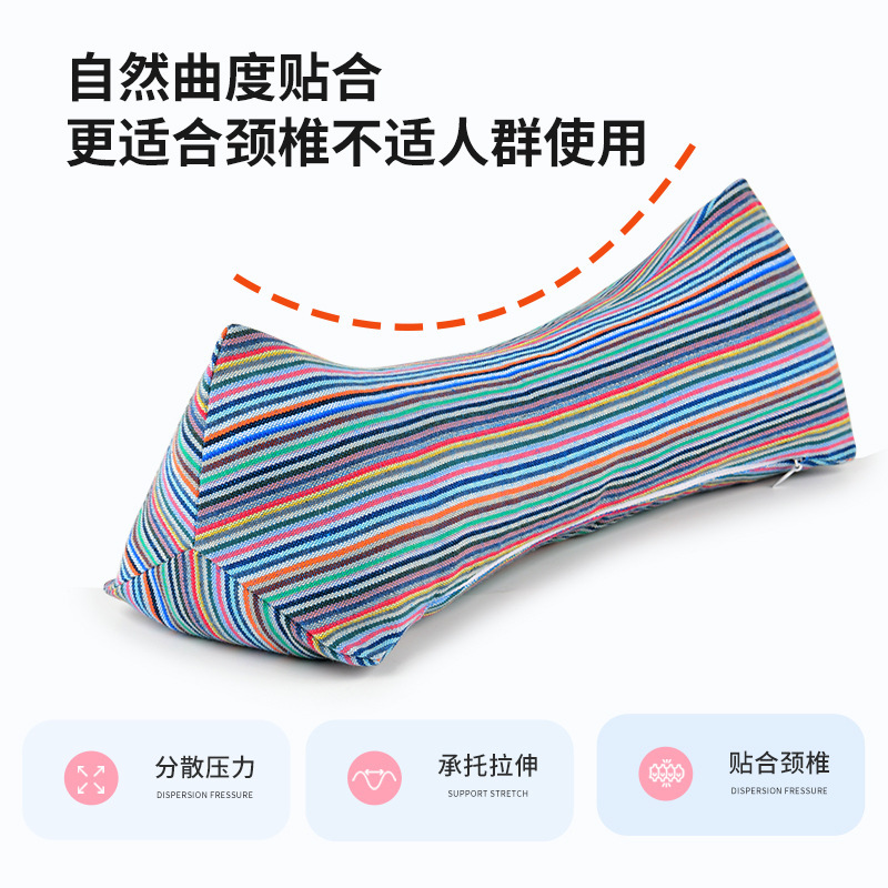 純綿の純そばの殻を卸売りします。羊の首の枕を保護します。|undefined