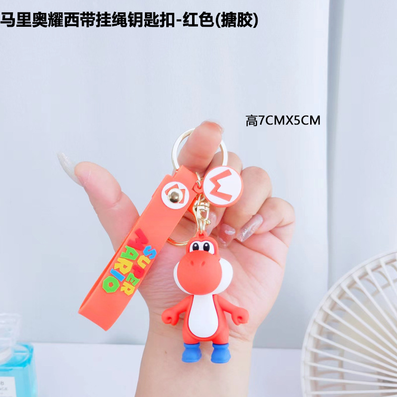 Transfronterizos Super Mario series de juegos de mano alrededor de una serie de Louis orangutan y la princesa de la manga