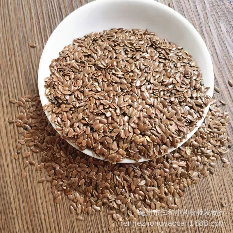 Brown Flax Seeds Ya Ma Zi 亚麻籽 Whole Raw Seeds for Baking and Culinary Use specifications