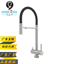 �羳 304���P䓹��z���^����һ����ˮ�������^ �N������������^