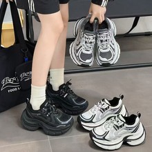 【2025新款加绒】欧洲站厚底增高老爹鞋女休闲鞋网红珠光色运动鞋