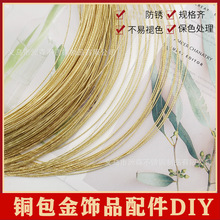 14K����ɫ������Ӳ���黨���ֹ�DIY�����@����ָ���C�Ʒ���