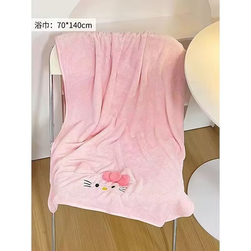 목욕 타월 70*140