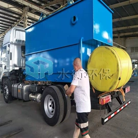 污水处理设备;气浮设备;压滤设备