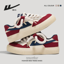 回力拼接撞色圆头厚底鞋复古户外透气板鞋成人粗绳交叉绑带休闲鞋