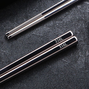 �S��ֱ��316L���P�ȫ������ʳƷ�����üӺ�������C304ȫ������