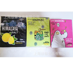 �R�������M�ڴ��R�̸��̙��ʱ������������ζ����himalaya������