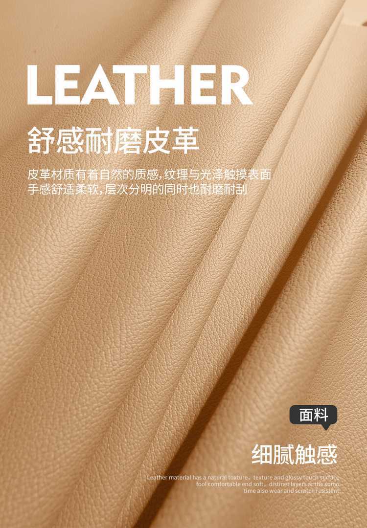 Second-generation BYD Song Pro DMi car seat covers, model 2526, full-coverage perforated leather seat covers