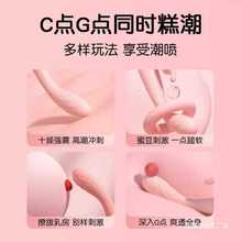 ��ο�����Ӱ�Ů��Ʒ�c���PŮ����ο��g�c�߳���Ħ�{��