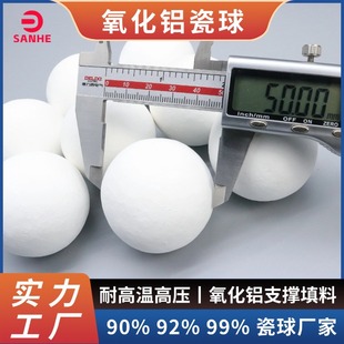 ���X�������� 3-76mm ��Ӳ����ĥ�p �߉��������ø��w֧�δ���