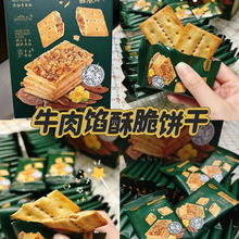 ţ���u�p�Ӵ�ţ���ɊA����ɱ������֪������b���e���С��ʳ
