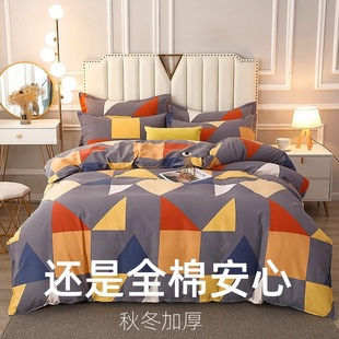 ȫ���ļ��״��ҿ�Ӻ�μ����ޱ����p���L��֧����б�yĥë�α���