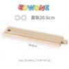 20.6CM straight track