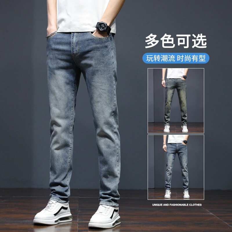 Spring and Autumn Slim-Fit Skinny Jeans for Men, Retro Stylish Stretch Casual Washed Straight-Leg Pants Trendy Spring and Autumn Slim-Fit Skinny Jeans for Men, Retro Stylish Stretch Casual Washed Straight-Leg Pants Trendy