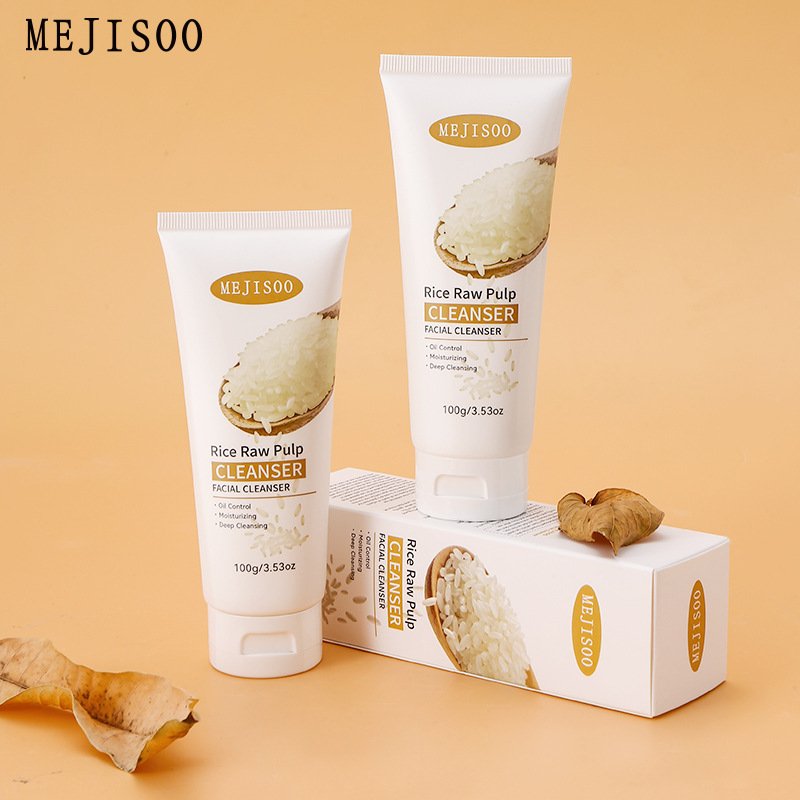 Comercio exterior transfronterizo Arroz Vitamina C limpiador facial Vitamina C & Arroz Pulpa Raw Facial Cleanser
