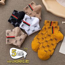 2022ﳱmMĸͲ͸ⴺr\ӌWԺLٴŮinsm