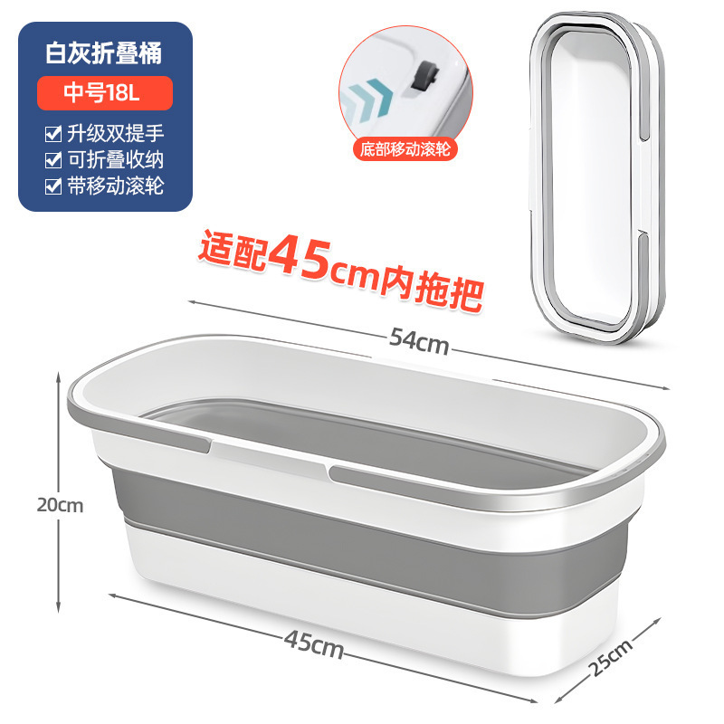 家庭用ハンズフリーフラットモップ、乾湿両用モップ、大型フロアモップ、吸水性モップ、怠惰なモップアーティファクト|undefined