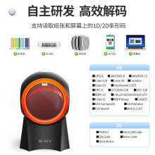 �ߴaƽ̨CR-136F����֧���a�������y�ߴa�����S�羳�J�C�̳�֧��