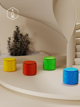 十八纸创意家具矮凳折叠沙发边凳小户型圆柱凳子设计师客厅时尚