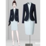 客服酒店茶艺师职业工作服