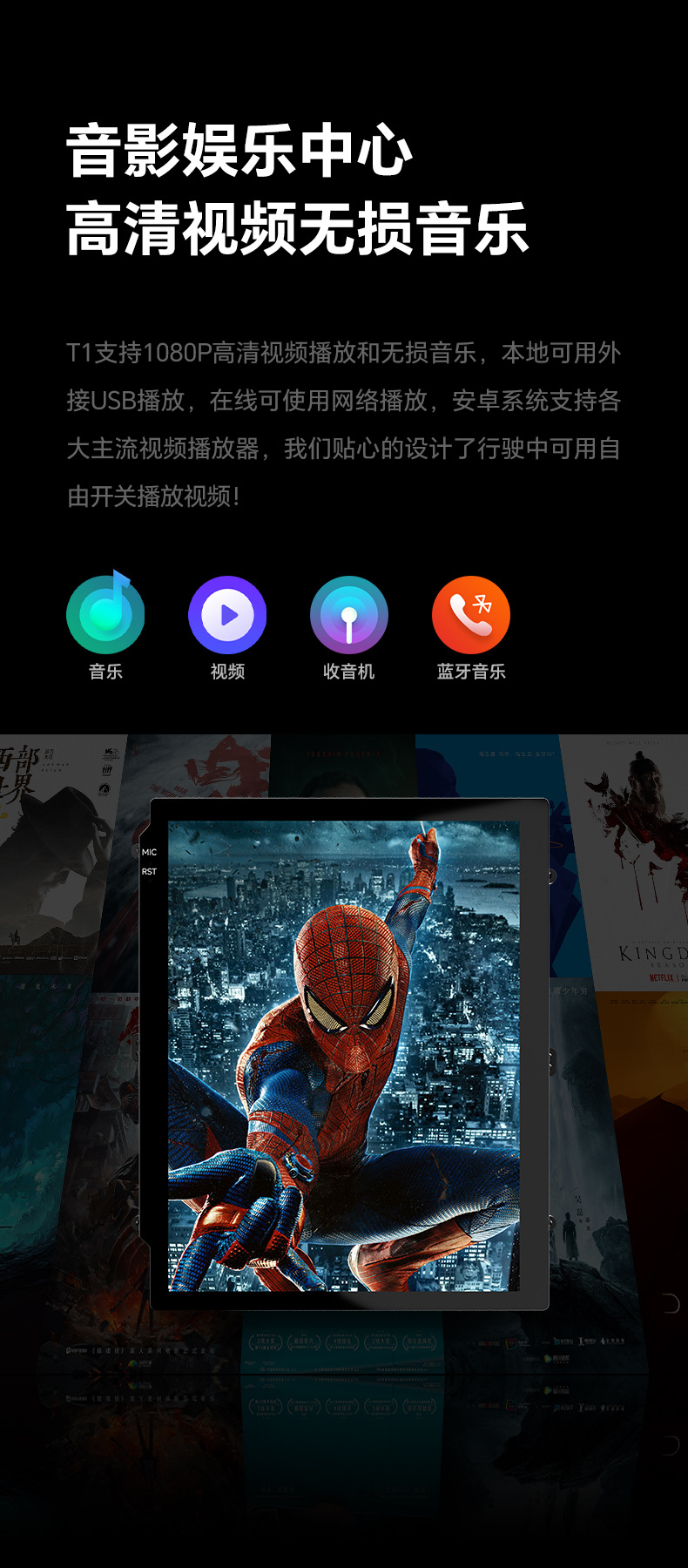 Shenyou 9.7inch Vertical Screen Versatile Android Gps Car Navigation Central Control Large Screen Wireless Carplay All-In-One Car System