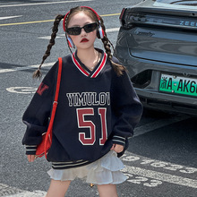 女童秋季卫衣中大童2025年春秋新款V领宽松长袖上衣休闲T恤学生