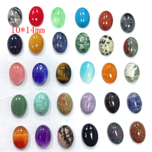 �羳���Nˮ����觙E�A����ԭʯ��ʯ�댚ʯ��ʯ�Ƕʽdiy�Ʒ���