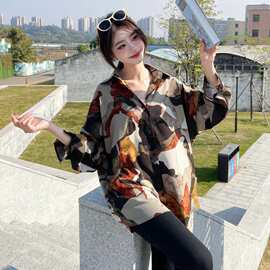 实拍闺蜜衫 碎花长袖衬衫韩版宽松显瘦翻驳领防晒衬衣