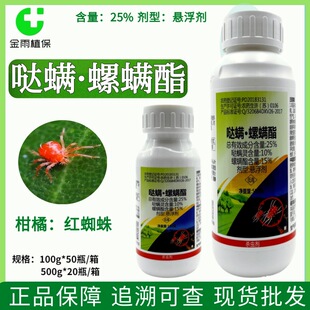 һ������25%�}�\���\�����٘�t֩��}�\�`���x���rș�Ҹ����F؛