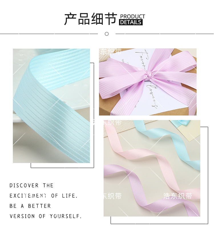 1688详情页3_09