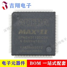ȫԭbEPM240T100C5NbTQFP-100 CPLD MAX II ISP ƬCоƬ