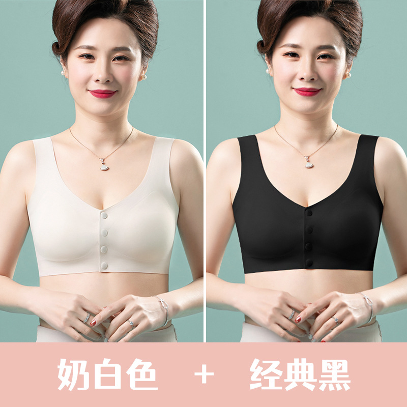 Ropa interior de madre sujetador inalámbrico delgado de verano sujetador de botón frontal de mujer sin costuras más tamaño ropa interior de mediana edad y ancianos
