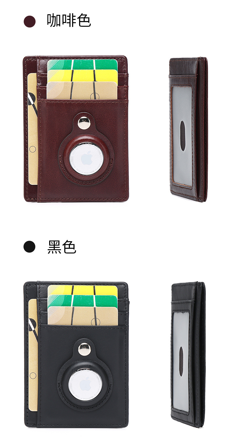 Ví cầm tay nữ da bò chống trộm RFID, đựng thẻ tín dụng và airtag — Màu nâu vàng, Màu cà phê, Màu đen chi tiết 11