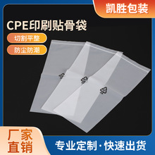 ĥɰ�Է��cpeӡˢlogo�N�����R��ţ�̴��ߙn��̫��R�ܷ��