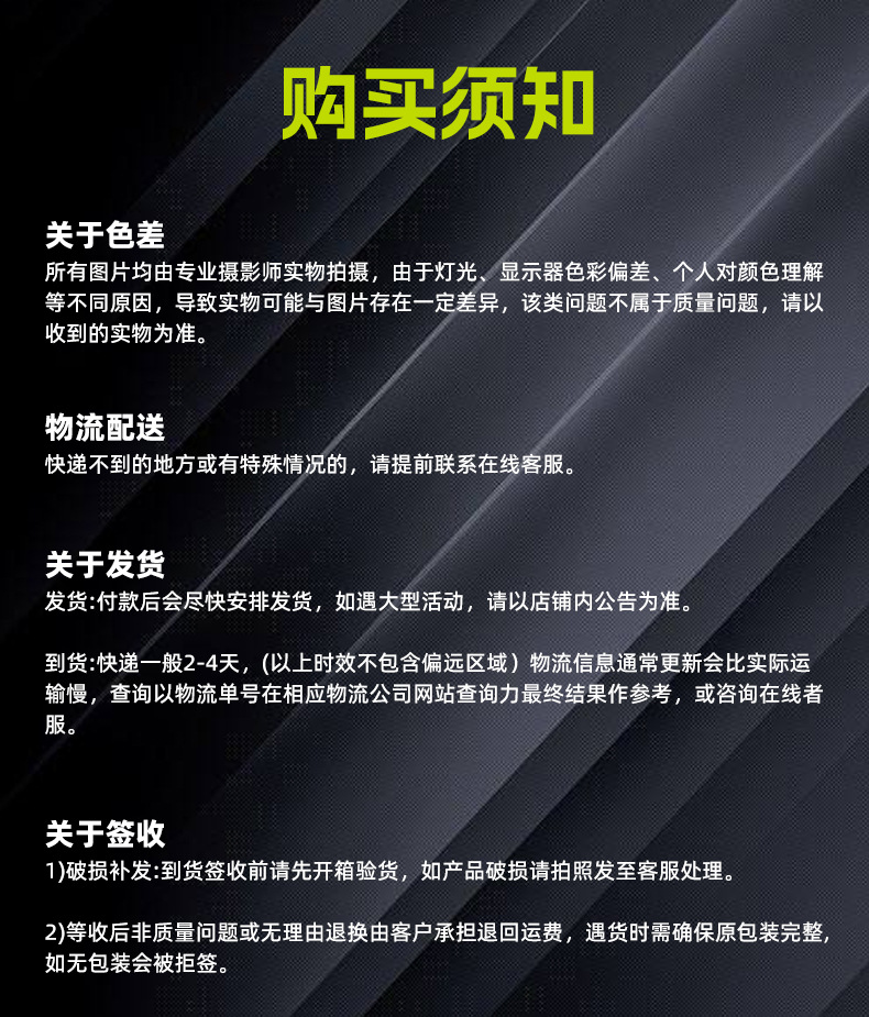 详情_07.jpg