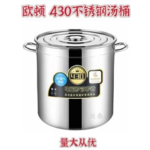 �W�D430���P䓜�Ͱ��� 늴Št����Ͱ����Ͱ���Ü��ˮͰ��Ͱ��Ͱ