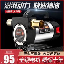 늄ӳͱ12v24vͨ220vͱСͳ͙Cü͙C