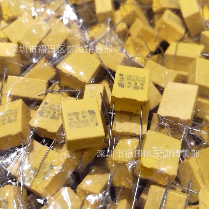 Carli凯励MPX安规电容X2 224K 275V P10mm 0.22uF 275VAC MKP-X2