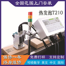 ȫ�����ھ����a��ˮ�����ھ�̖���b��l�ݴ�a�C�ԄӼ���PE���a�C