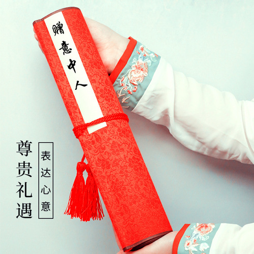 The complete copybook of Shanglin's Fu, a five-meter scroll with fine frame, is a gift for boyfriend Sima Xiangru.