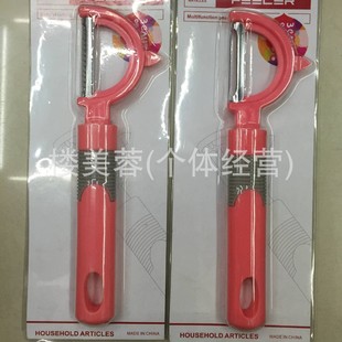 OUYAMEI-802) Medium and High-end Plastic Handle Stainless Steel Multi-functional Straight Handle Peeling Knife