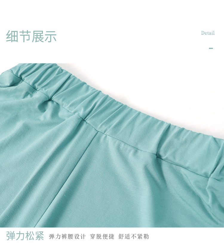 详情页_07.jpg