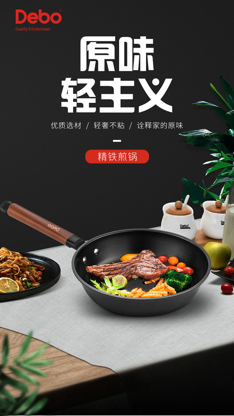 培迪_01.jpg