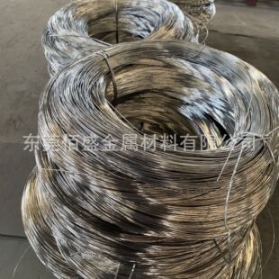 6063�X��3.8mm4.2mm5.0mmO�B�˻�ˇܛ�� ������ĸ֧���X