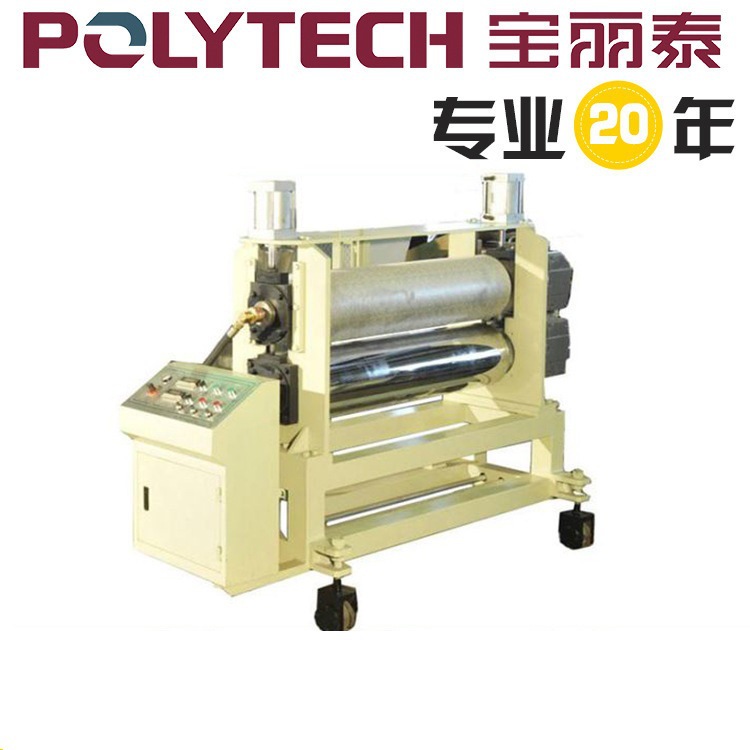 直销PVC琉璃瓦生产机器设备合成树脂瓦生产线设备塑料挤出机