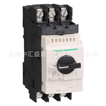 GV3P406늄әC��·��30-40A��ᔽӾ����Ӕ�·��GV3-P406���o����