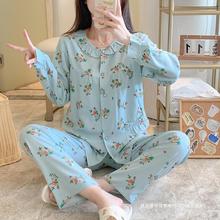 ����d�I˯��Ů�ļ������޾I�L�����������ӷ��Ҿӷ����b���{��