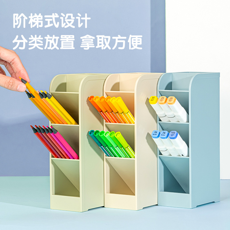 8938 펜 용기를 삽입하기 위해 당신을 만났기 때문에 (파란색) (a)